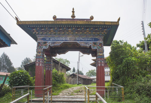 Ворота монастыря Ташидинг
