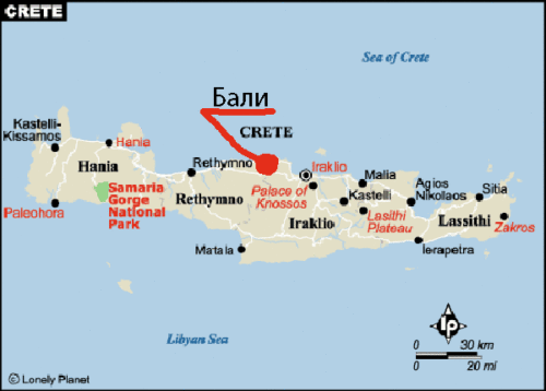 Карта-схема Крита с поселком Бали