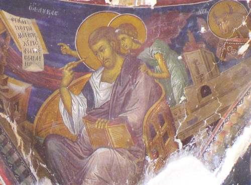 Евангелист Лука. Роспись церкви Святого Креста в деревне Пелендри