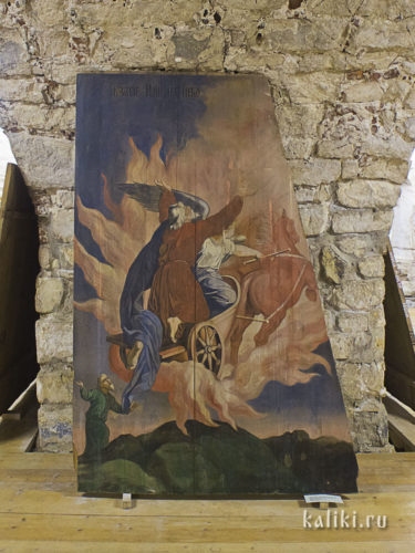 Огненное восхождение пророка Илии. Грань "неба". Из собрания Каргопольского музея
