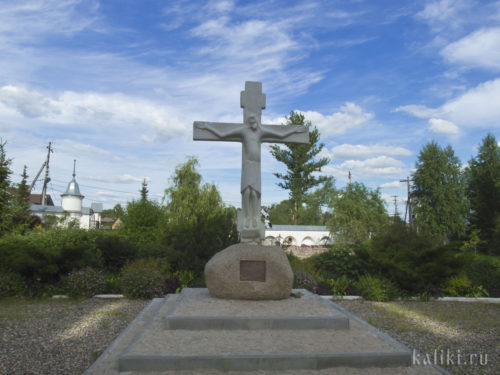Копия Годеновского креста
