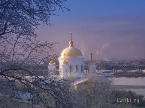 Церковь свт. Алексия, митрополита Московского