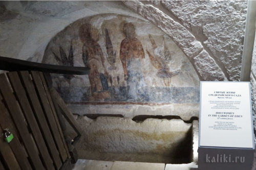 Гробница княгини Марии в аркосолии северной стены